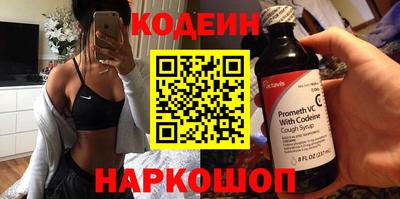 PSILOCYBIN Кимры