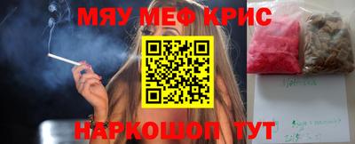 кокаин перу Кингисепп
