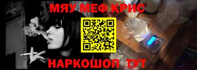 дживик Коммунар