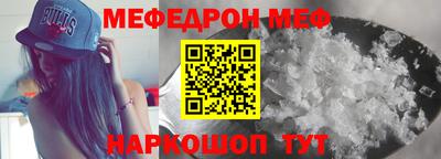 кокаин перу Кингисепп