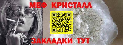 твердый Кинель