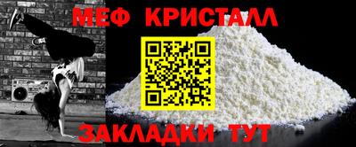 твердый Кинель