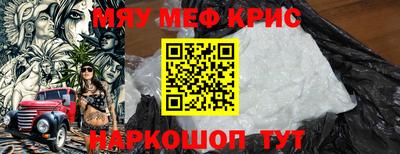 твердый Комсомольск-на-Амуре
