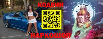 твердый Кинель