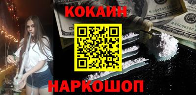 дживик Коммунар