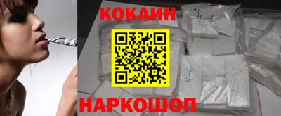твердый Кинель