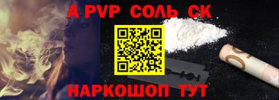 твердый Кинель