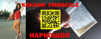 соль ск Конаково