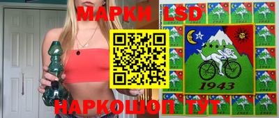 кокаин перу Кингисепп