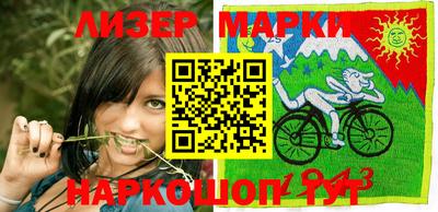 PSILOCYBIN Кимры
