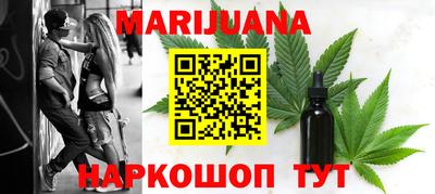 PSILOCYBIN Кимры