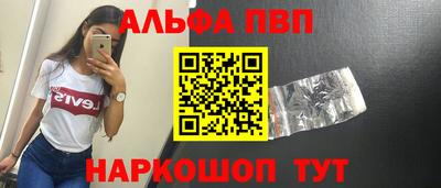 PSILOCYBIN Кимры