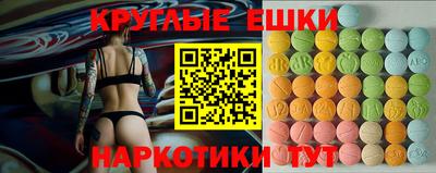 PSILOCYBIN Кимры