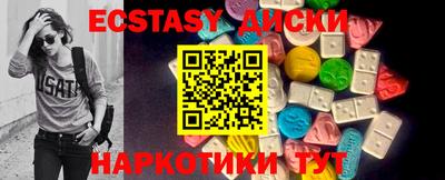 кокаин перу Кингисепп