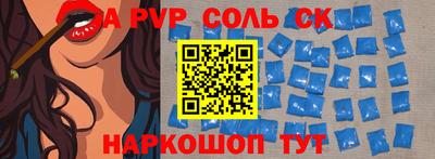 твердый Кинель