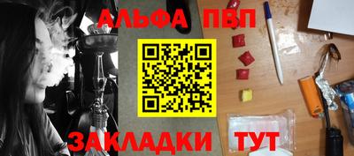 твердый Кинель