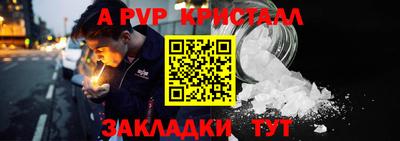 PSILOCYBIN Кимры