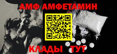 соль ск Конаково