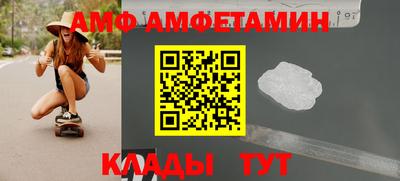 соль ск Конаково