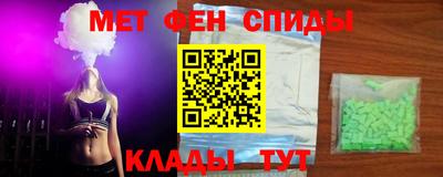 кокаин перу Кингисепп