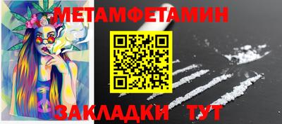 PSILOCYBIN Кимры