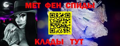 PSILOCYBIN Кимры
