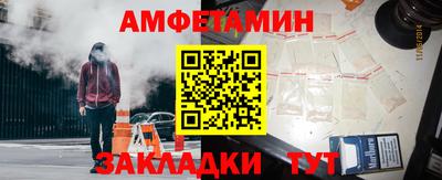 дживик Коммунар