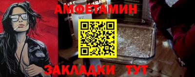 твердый Кинель