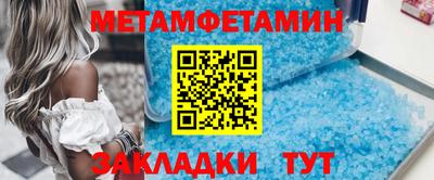 PSILOCYBIN Кимры