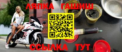PSILOCYBIN Кимры
