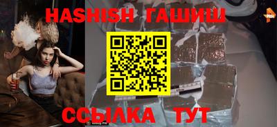 кокаин перу Кингисепп