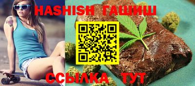 кокаин перу Кингисепп