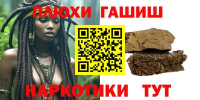 соль ск Конаково