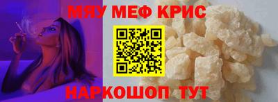 твердый Кинель