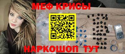 твердый Кинель