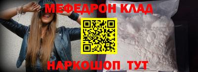 кокаин перу Кингисепп