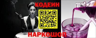 PSILOCYBIN Кимры