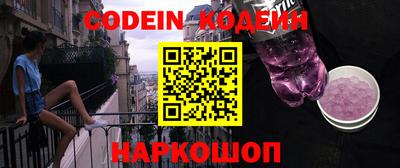PSILOCYBIN Кимры