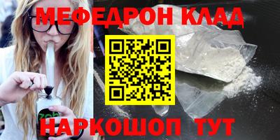твердый Кинель