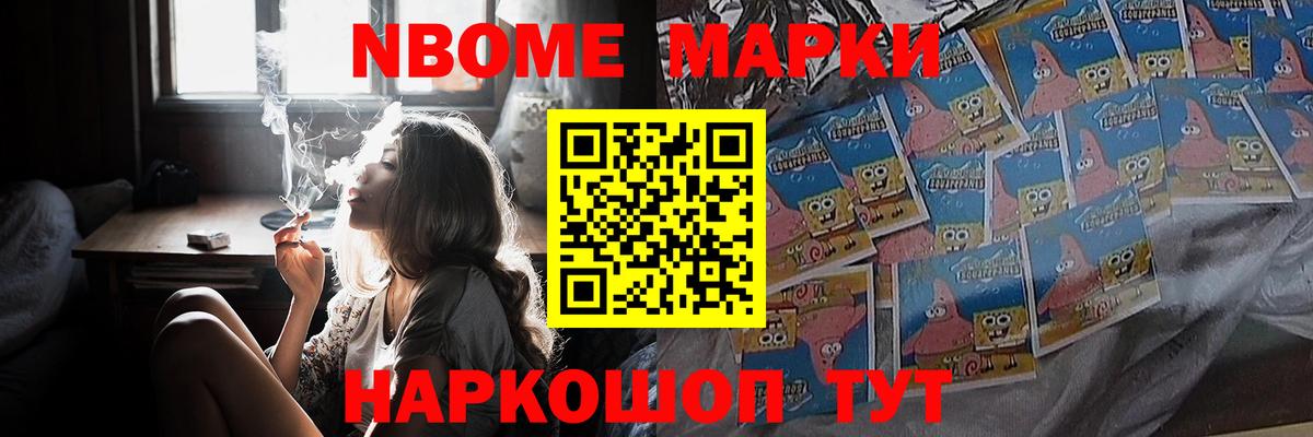Королёв  ЛСД экстази ecstasy  Вход с VPN  Лсд 25 экстази кислота 